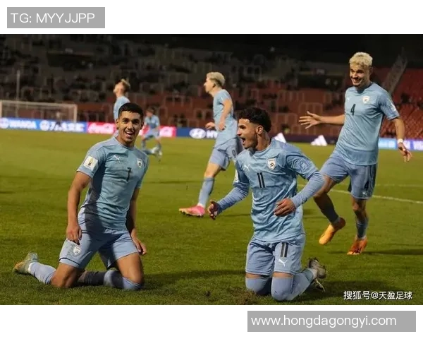 以色列U20青年队对阵乌克兰队的精彩对决分析与赛后点评