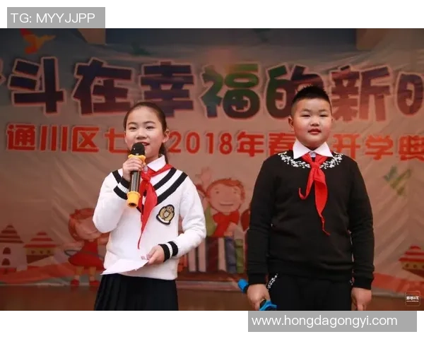 付豪：在新时代的浪潮中勇敢追梦的年轻力量与奋斗故事