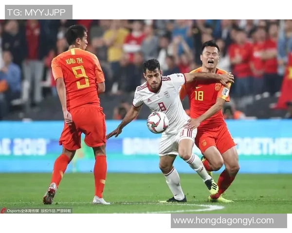 伊朗与中国足球赛让球分析及投注建议详解