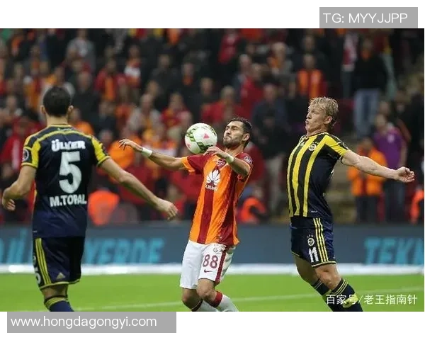 俄罗斯与土耳其比赛时间安排及观看指南详解