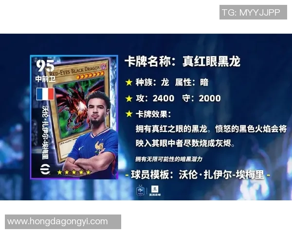 布城与维拉对决分析战术特点与球员表现的全面解读