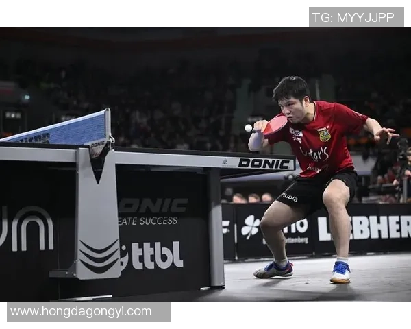 樊振东在2020年乒乓球赛场的辉煌表现与挑战分析