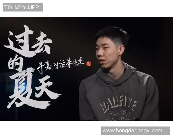 朱俊龙的奋斗故事与成长历程揭示了新时代年轻人的拼搏精神与梦想追求