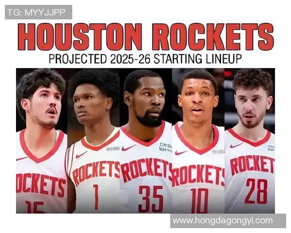 火箭队与鹈鹕队精彩对决视频直播全程回放与赛后分析