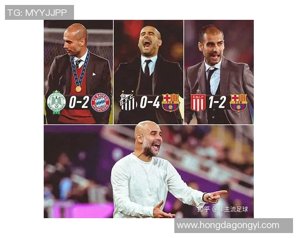 成都足球队整体压制战术解析与实战应用探讨MBA