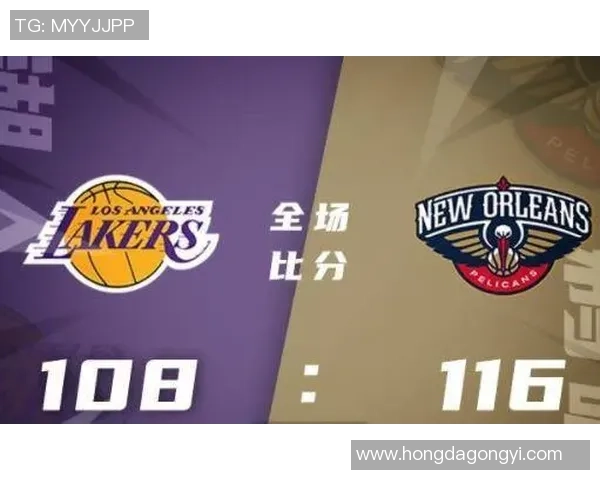 醍醐对阵湖人精彩直播全程回顾与赛后分析 醍醐对阵湖人精彩直播全程回顾与赛后分析