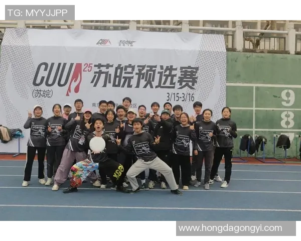 飞盘实力榜单出炉北京飞盘队强势领跑全国前十名