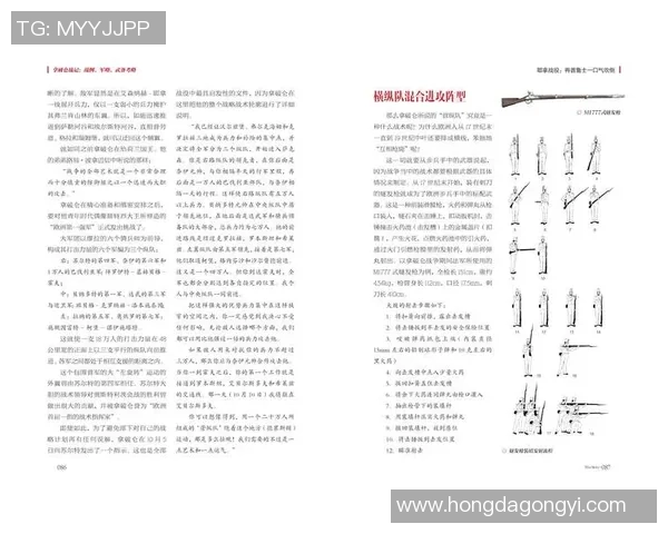 上海篮球队战术解析：从进攻策略到防守布局的全面剖析
