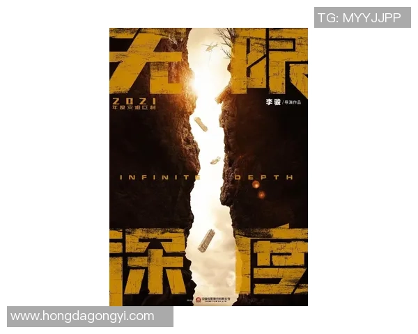 成都攀岩队与北京攀岩队赛后复盘意识碰撞的深度分析与反思